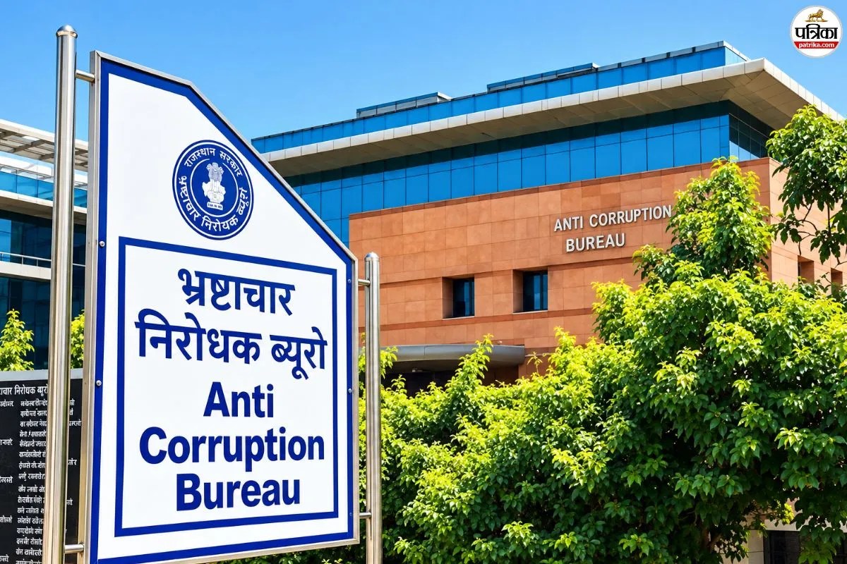jaipur acb traps sikar inspector