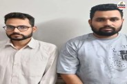 jaipur bank loot case