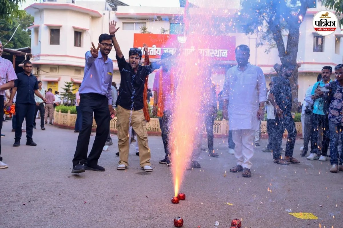 jaipur election result