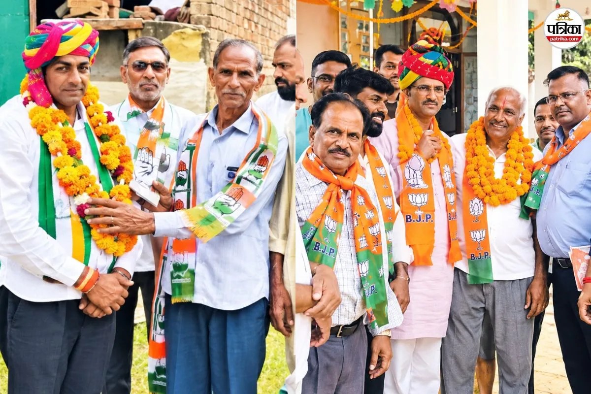 jaipur election