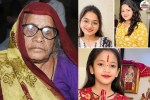 jaipur govind vatika murder case