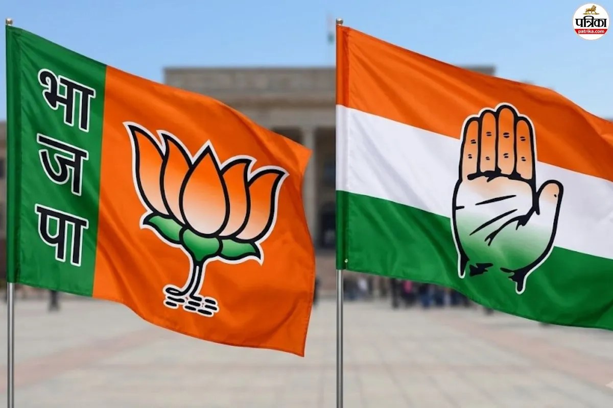 jaipur municipal corporation elections 2026