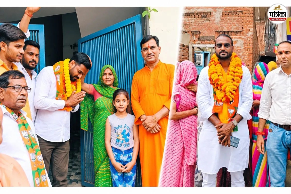 jaipur nagar nigam chunav