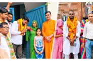 jaipur nagar nigam chunav
