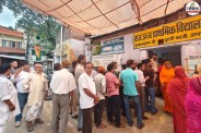 jaipur voting