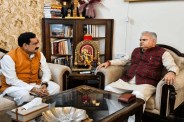 नरोत्तम मिश्रा से मिले बीजेपी नेता अजय जामवाल