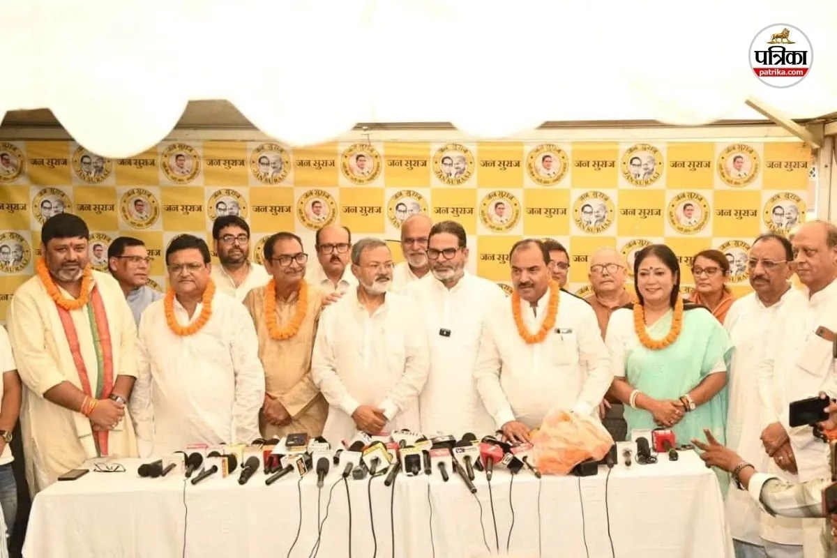 Bihar MLC Election