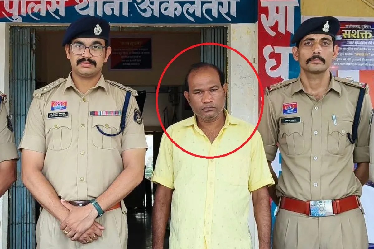janjgir accused arrested