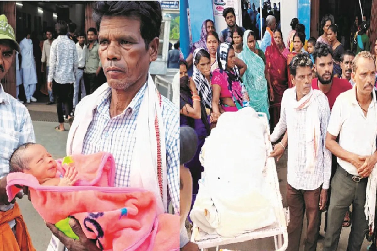 janjgir champa news