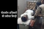 jhabua news