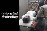 jhabua news