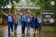 jhalawar district heavy rain warning 5 september all schools holiday