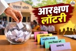 jhalawar