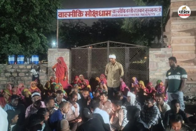 Jodhpur