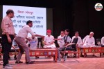 jodhpur panchayat chunav lottery