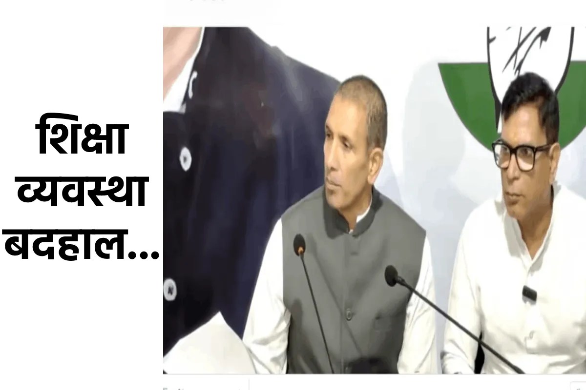 jitu patwari thunders in bhopal ahead of rahul gandhi visit
