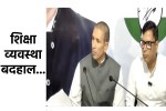 jitu patwari thunders in bhopal ahead of rahul gandhi visit