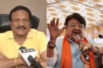 mp politics