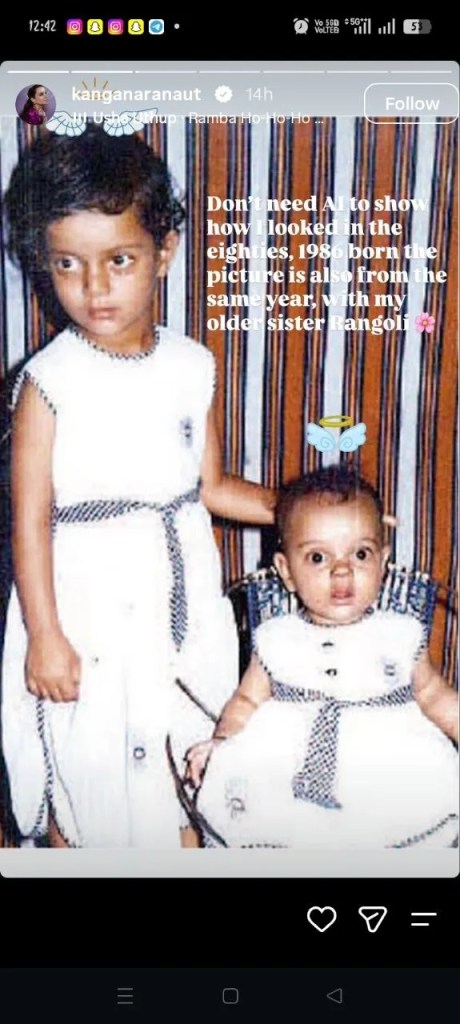Kangana Ranaut joins the 1980s photo trend