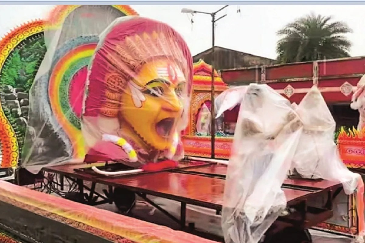 Ganesh Jhaki 2026