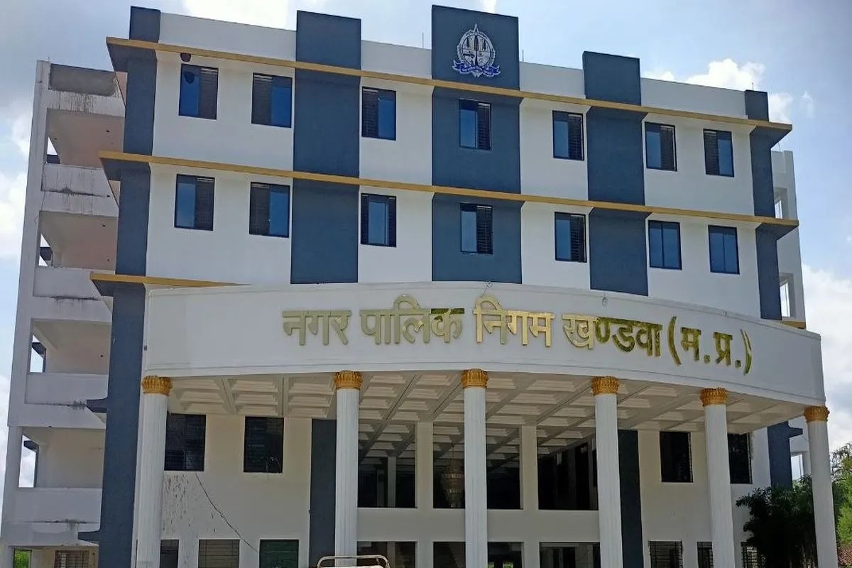Khandwa Municipal Corporation