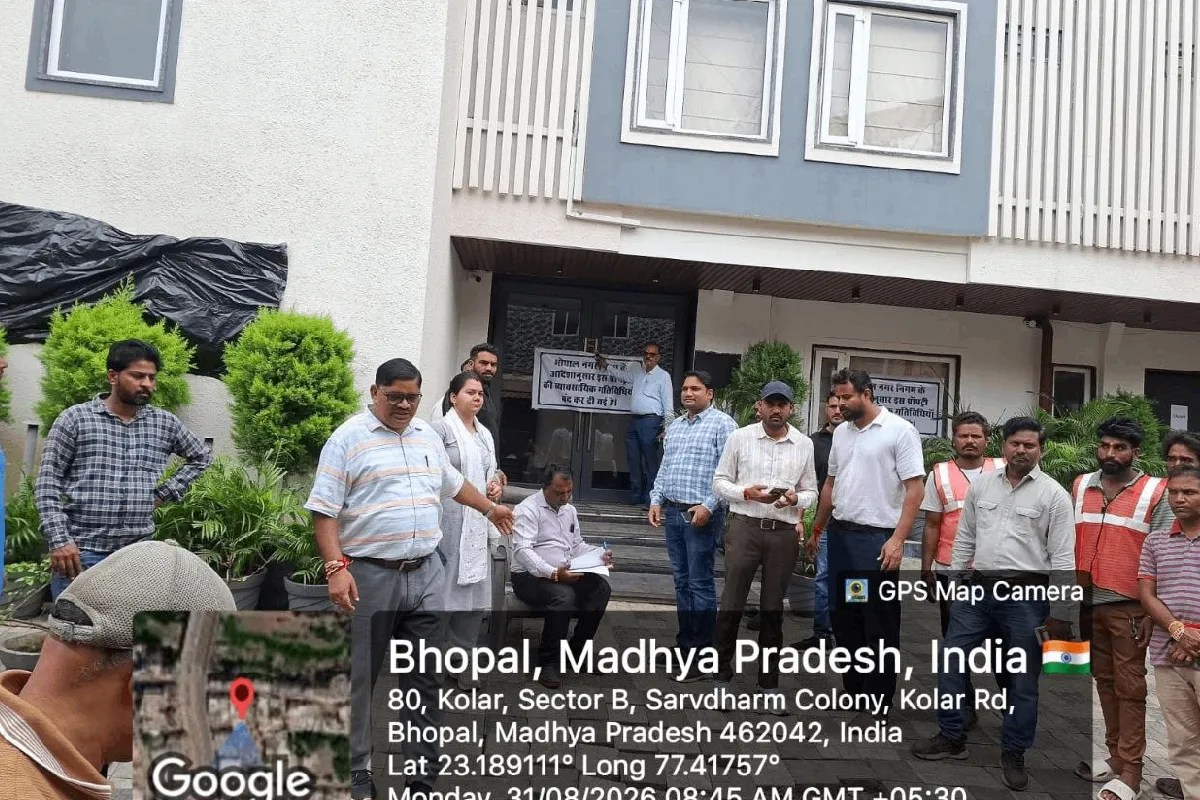 Bhopal Sealing Case