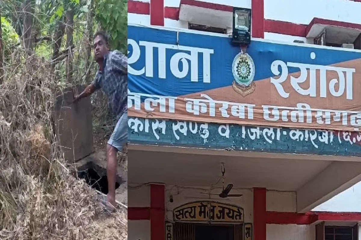 Korba crime news