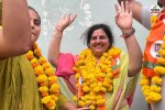 kota Mayor Election Live