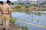 kota girl body found in water