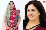 kota municipal corporation mayor candidate sunita suman or anusuiya goswami
