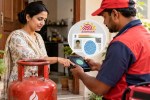 Gas Cylinder New Rule