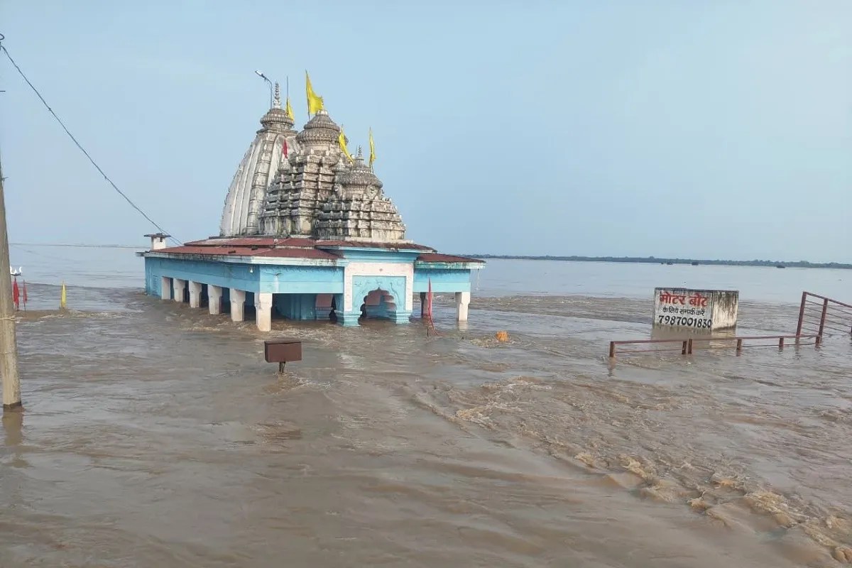 Raigarh Flood
