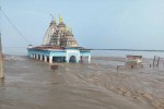 Raigarh Flood
