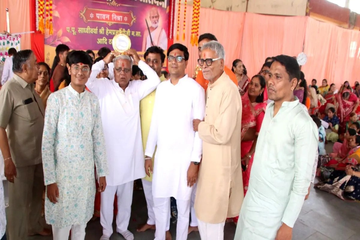 Lord Mahavir Swami's Birth Recitation news ratlam