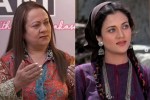 Mandakini Ram Teri Ganga Maili Scene