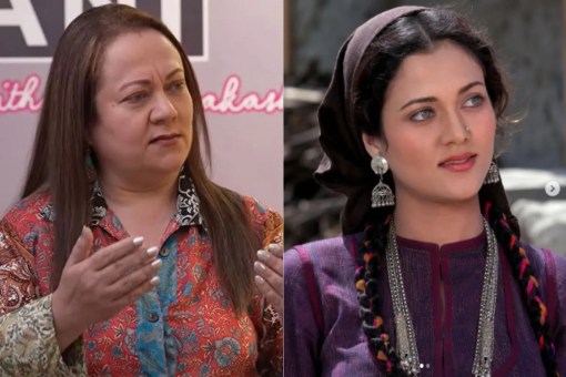 Mandakini Ram Teri Ganga Maili Scene