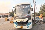 Chhattisgarh news, kanker news,