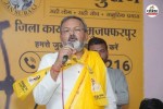 jan suraaj on bihar mlc election