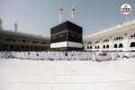 Saudi Arabia Emergency Alert, Mecca Emergency Alert,