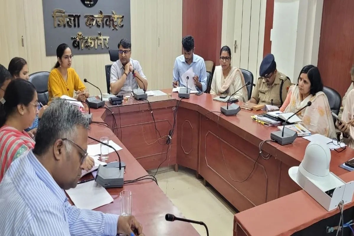 संपर्क पोर्टल एवं नागरिक सेवाओं से जुड़े प्रकरणों की समीक्षा बैठक