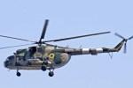 Russia Army Helicopter