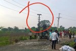 Lift Machine Accident
