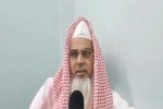 Hafiz Mohammad Jameel Hayat