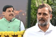 mp politics