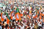 mp bjp