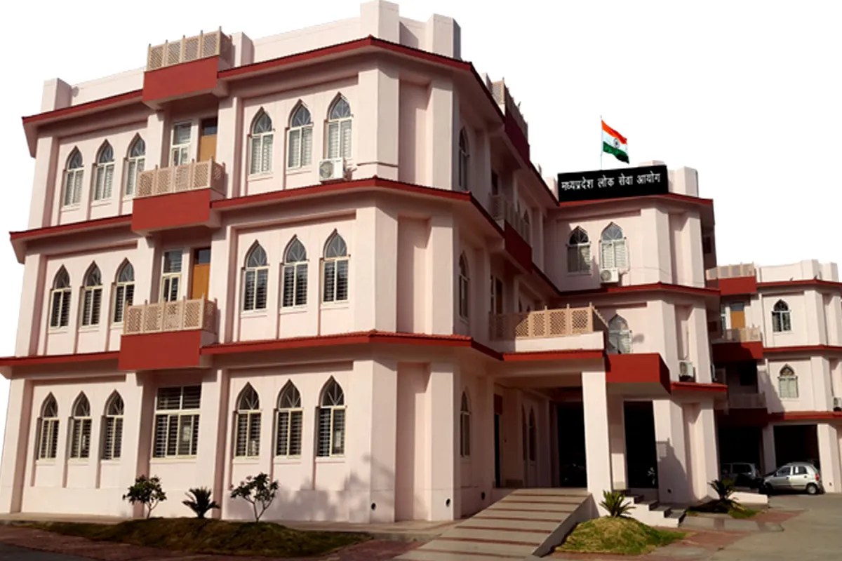 MPPSC Main Exam-2026