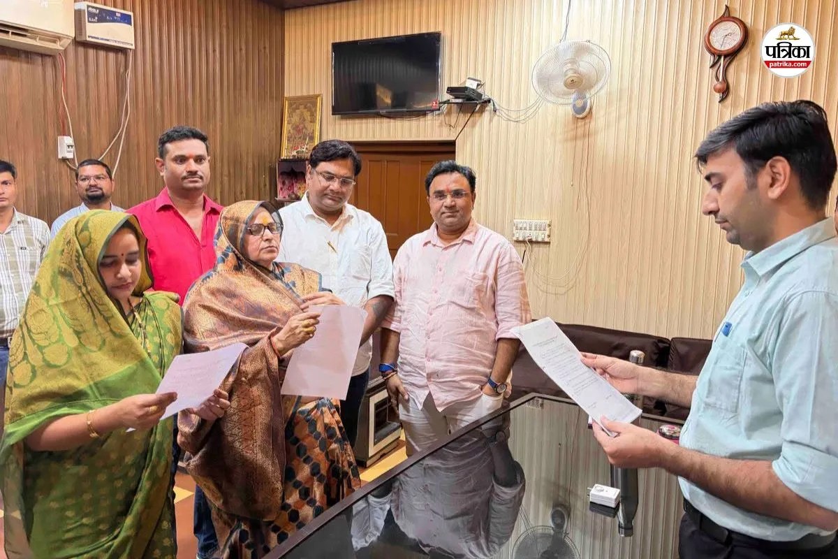 nadbai nagar palika upadhyaksh chunav surjeet accused forging signature