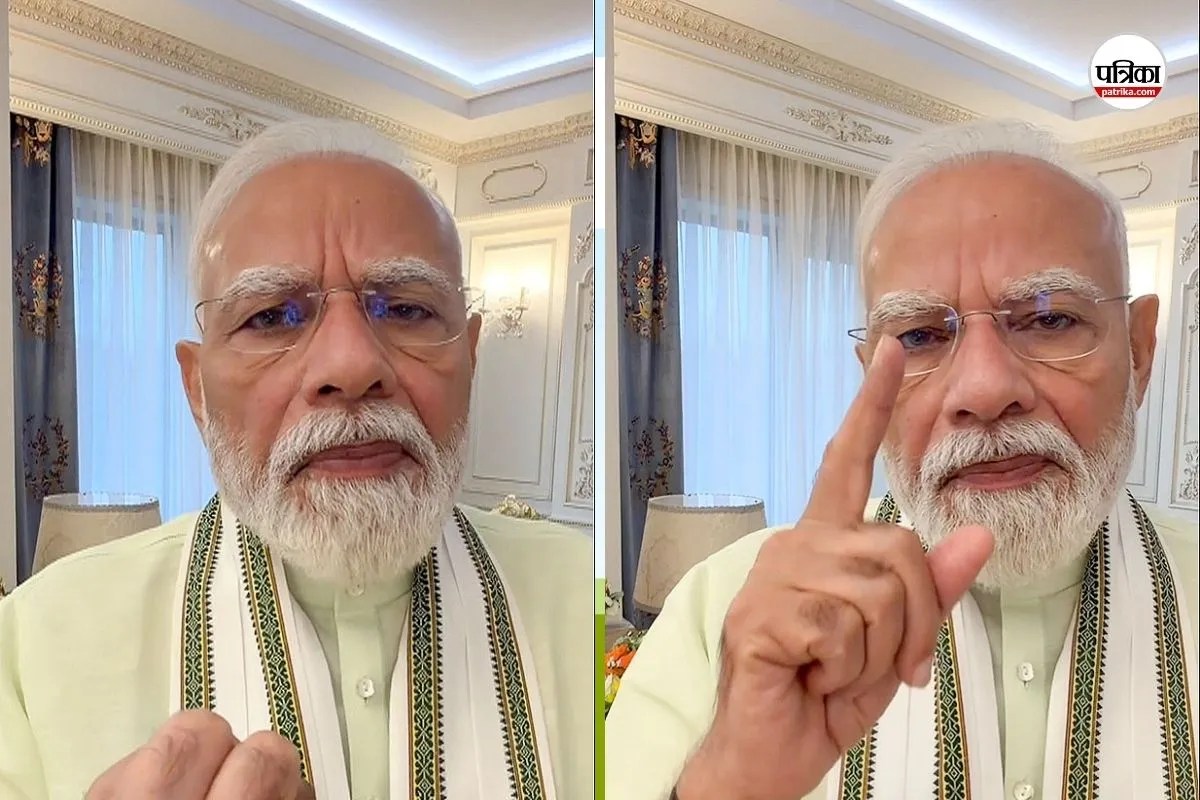 PM Narendra Modi