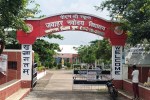 Navodaya Vidyalaya Students Protest