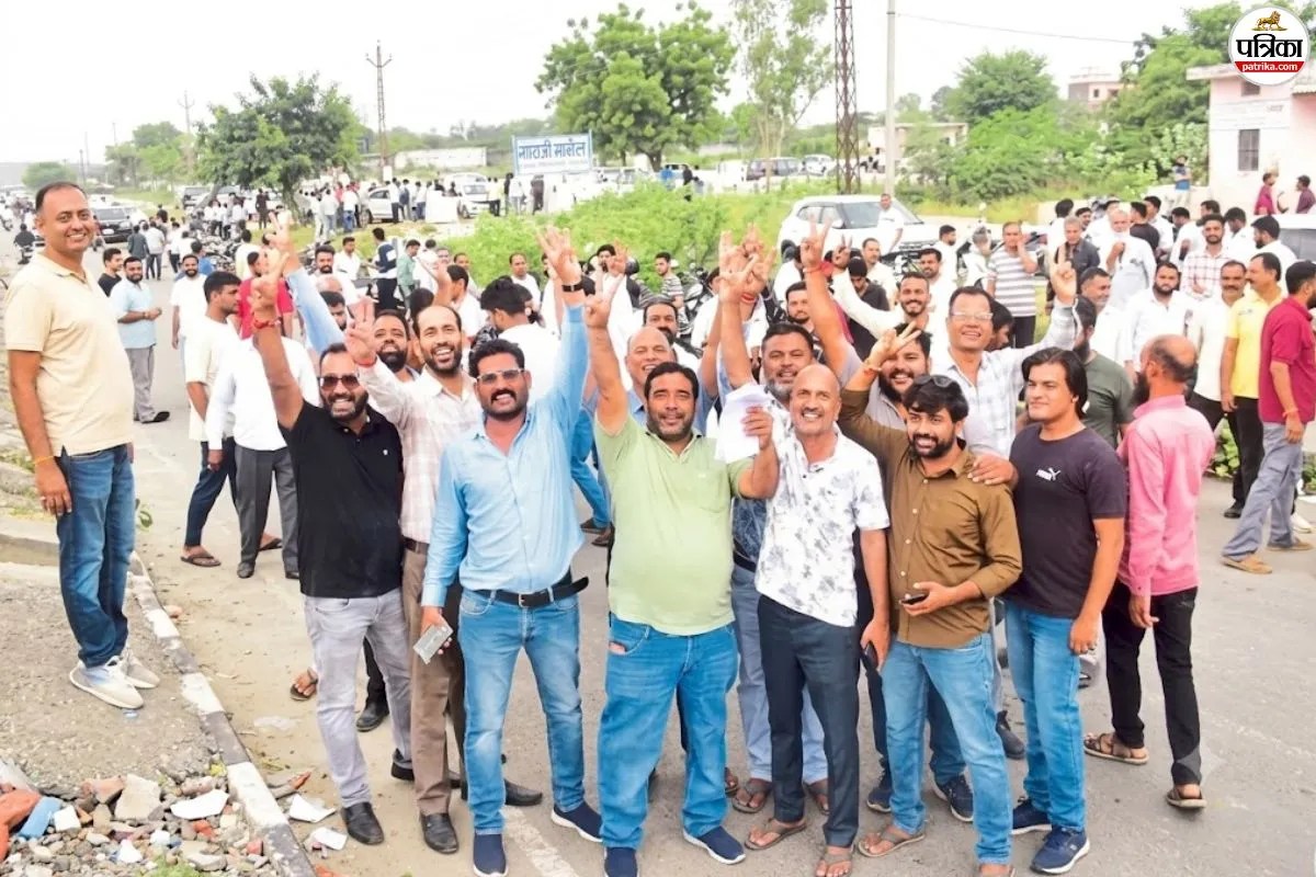 nikay chunav result